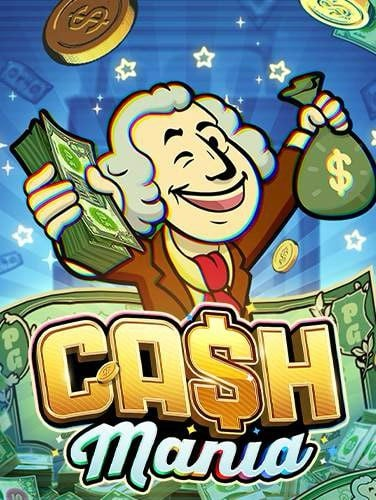 สมัครฟรีและสนุกไปกับสูตรบาคาร่า w88 ที่ได้ผลจริง